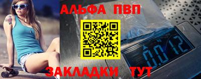 ПСИЛОЦИБИНОВЫЕ ГРИБЫ Апрелевка