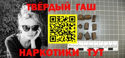 jwh Балаково