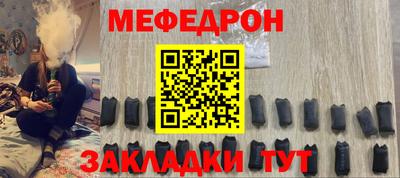 ПСИЛОЦИБИНОВЫЕ ГРИБЫ Апрелевка
