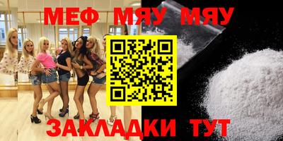 ПСИЛОЦИБИНОВЫЕ ГРИБЫ Апрелевка