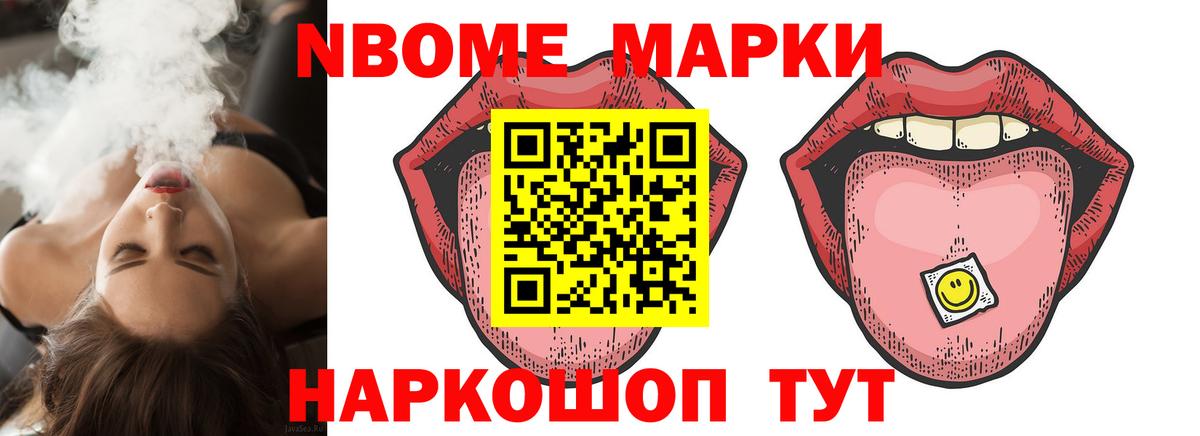 ЛСД экстази кислота Белебей