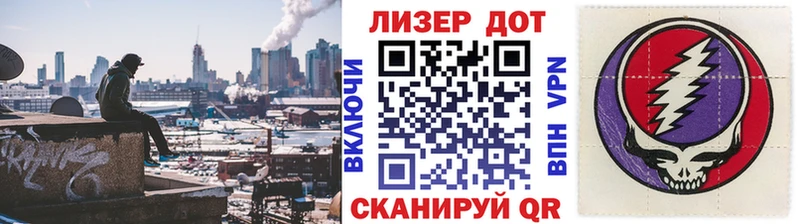 Марки NBOMe 1,8мг  продажа наркотиков  Белебей 