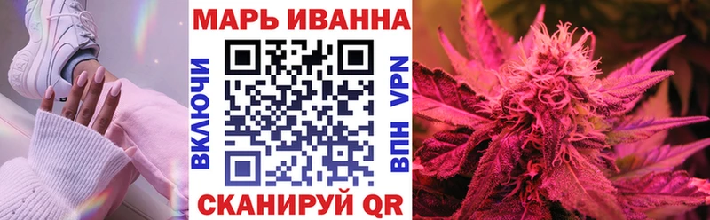 как найти   Белебей  MEGA онион  МАРИХУАНА конопля 